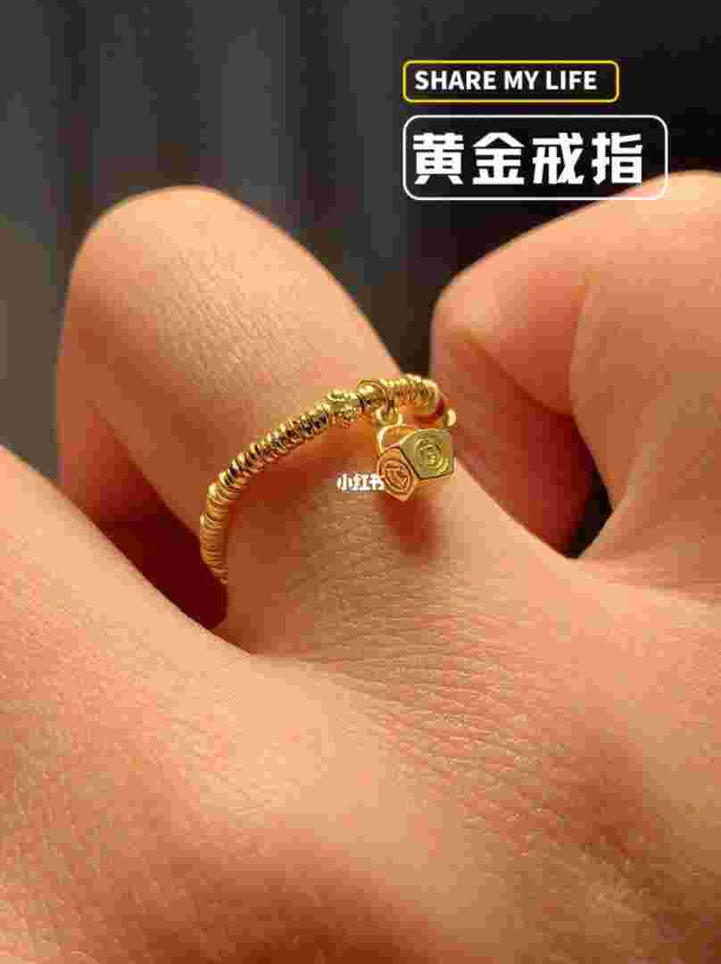 3000多买的黄金戒指能卖多少钱,3000多买的黄金戒指能卖多少-第1张图片-翡翠网 3000多买的黄金戒指能卖多少钱,3000多买的黄金戒指能卖多少-第1张图片-翡翠网