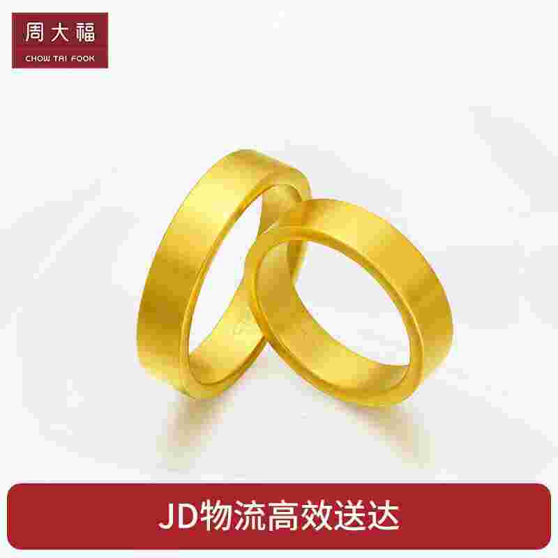 戒指的寓意和象征,百福戒指的寓意和象征-第1张图片-翡翠网 戒指的寓意和象征,百福戒指的寓意和象征-第1张图片-翡翠网