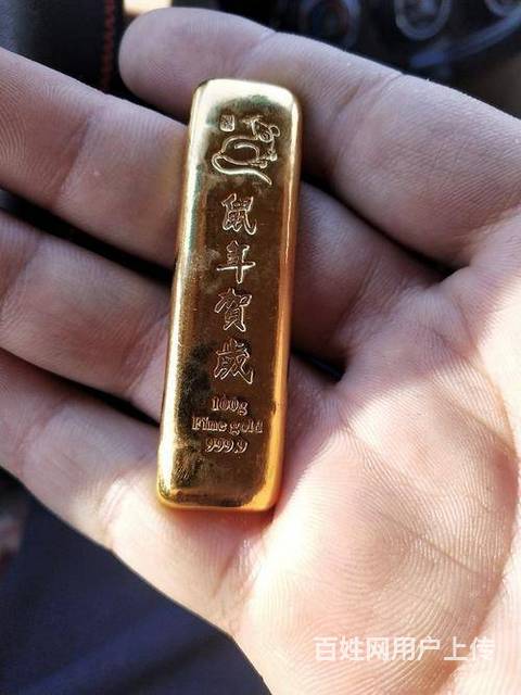 滨州回收黄金,滨州回收黄金哪里正规的-第1张图片-翡翠网