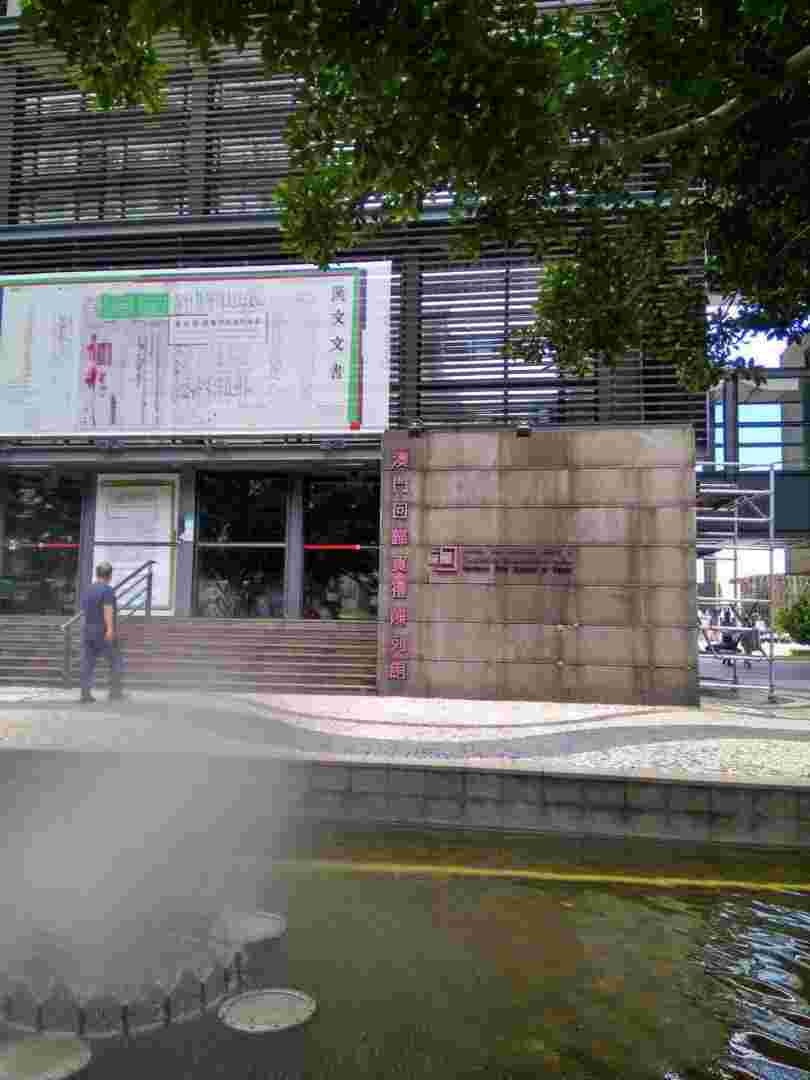 澳门钻石唯一网址澳门钻石网上官网网站-第1张图片-翡翠网 澳门钻石唯一网址澳门钻石网上官网网站-第1张图片-翡翠网