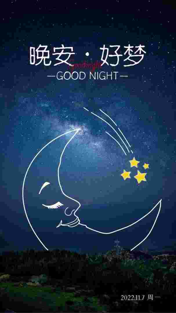 最近抖音有一首歌叫什么梦境抖音最火歌曲叫什么梦-第1张图片-翡翠网