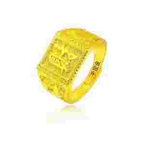 9999黄金戒指价格9999黄金戒指今天多少一克-第1张图片-翡翠网 9999黄金戒指价格9999黄金戒指今天多少一克-第1张图片-翡翠网