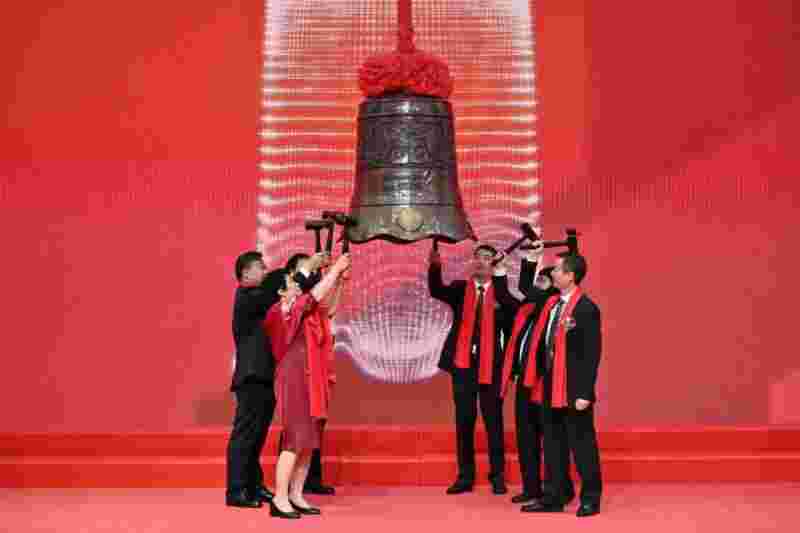 关于力量钻石非公开增发的信息-第1张图片-翡翠网 关于力量钻石非公开增发的信息-第1张图片-翡翠网