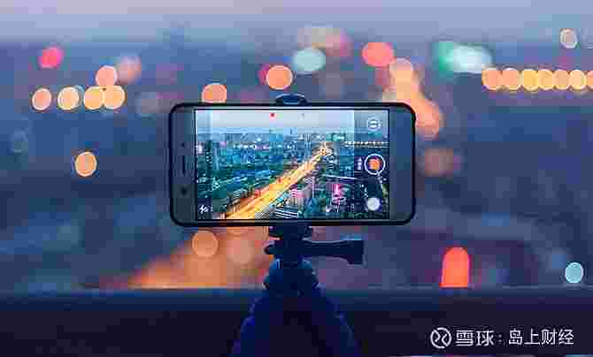 抖音火山版2022新版抖音火山版2022新版下载安装苹果手机-第2张图片-翡翠网 抖音火山版2022新版抖音火山版2022新版下载安装苹果手机-第2张图片-翡翠网