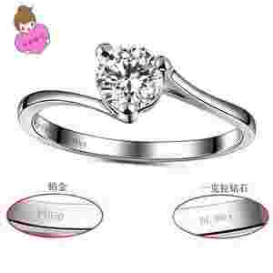 老庙钻石戒指价格表老庙钻戒属于什么档次-第1张图片-翡翠网