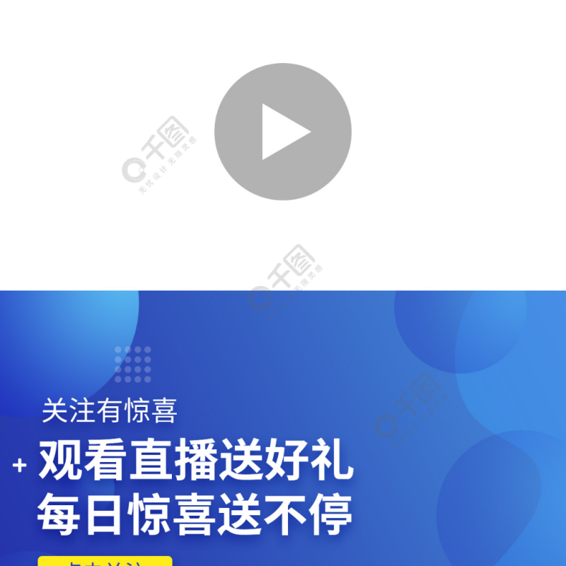 抖音.免费下载,抖音免费下载安装官方最新版手机-第1张图片-翡翠网 抖音.免费下载,抖音免费下载安装官方最新版手机-第1张图片-翡翠网