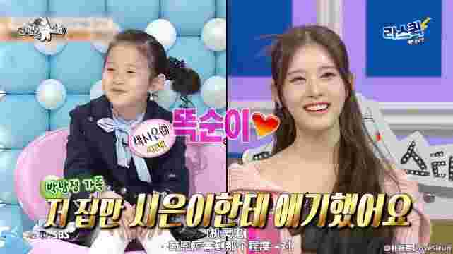 成龙黄金渔场,成龙在黄金海岸的豪宅-第1张图片-翡翠网 成龙黄金渔场,成龙在黄金海岸的豪宅-第1张图片-翡翠网