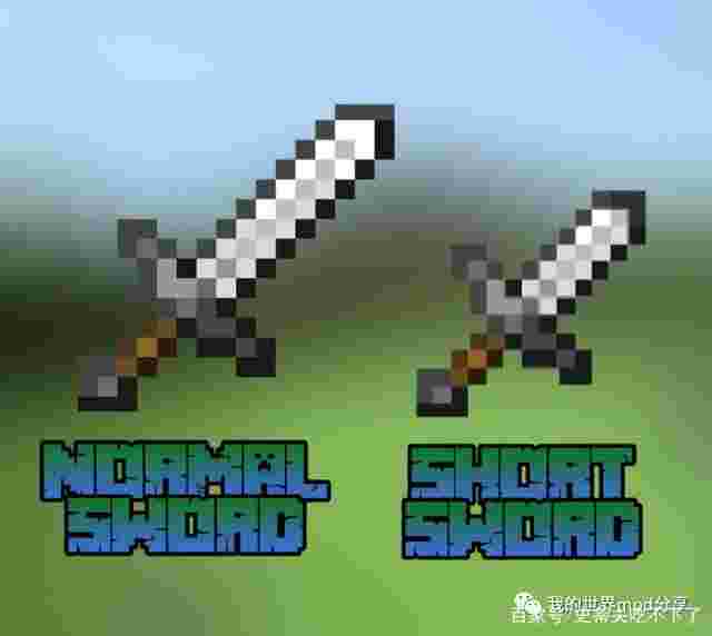 新版钻石剑图片,新版钻石剑图片高清-第1张图片-翡翠网 新版钻石剑图片,新版钻石剑图片高清-第1张图片-翡翠网