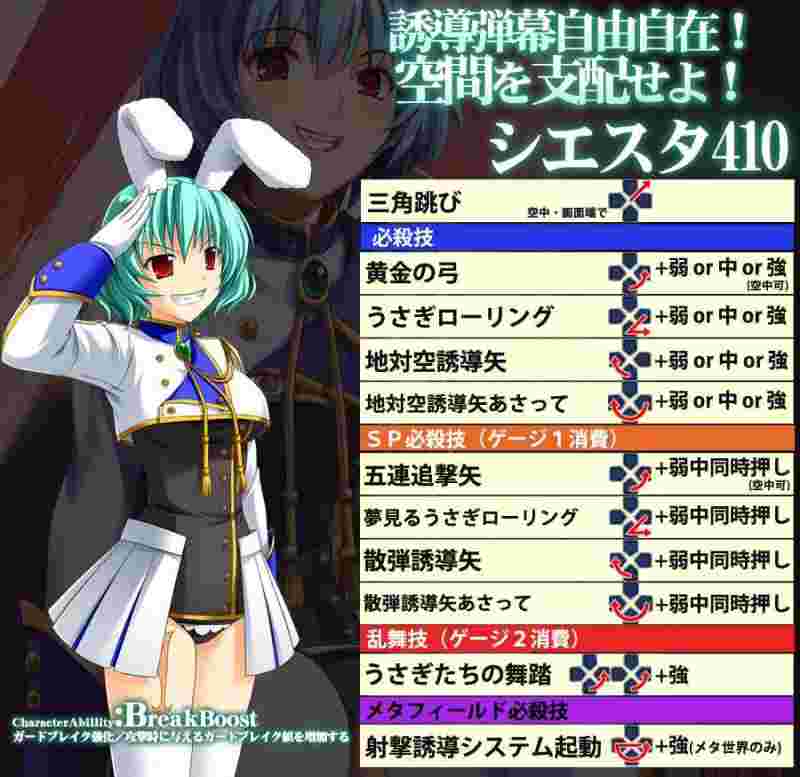 黄金梦想曲CROSS,黄金梦想曲-第2张图片-翡翠网 黄金梦想曲CROSS,黄金梦想曲-第2张图片-翡翠网