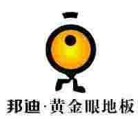 百度黄金眼20211818黄金眼-第1张图片-翡翠网 百度黄金眼20211818黄金眼-第1张图片-翡翠网