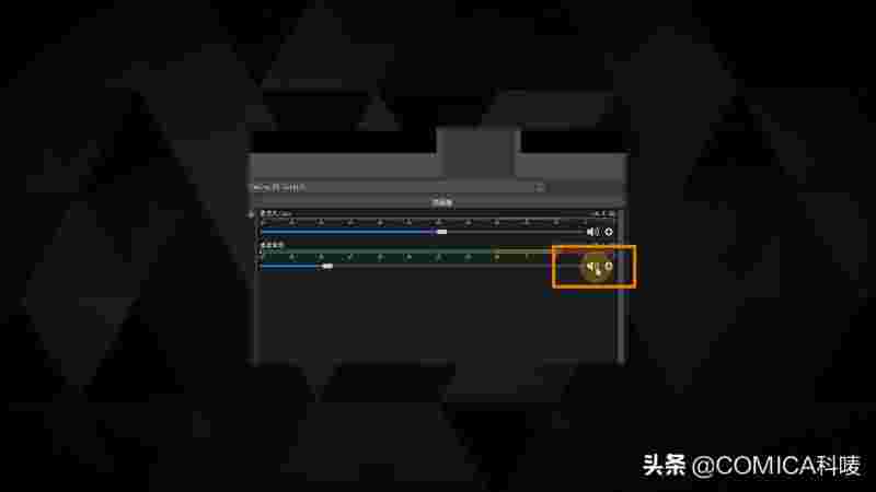 抖音怎么直播电脑屏幕上的内容抖音怎么直播电脑桌面内容-第1张图片-翡翠网