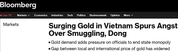 稳定黄金市场已成紧迫问题！越南黄金价格飙升引发走私和外汇问题
