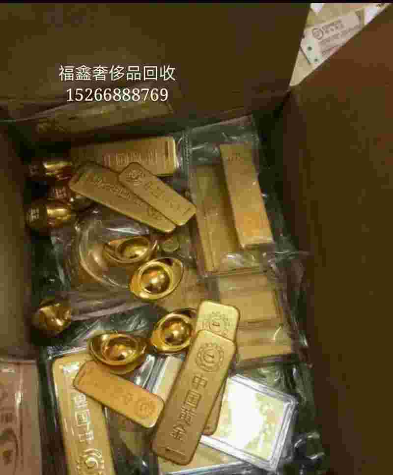 足金多少钱一克回收足金多少钱一克回收2023-第1张图片-翡翠网 足金多少钱一克回收足金多少钱一克回收2023-第1张图片-翡翠网