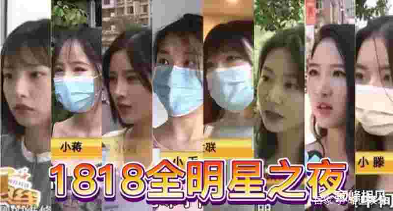 1818黄金眼直播回放2023年6月16,1818黄金眼直播-第2张图片-翡翠网 1818黄金眼直播回放2023年6月16,1818黄金眼直播-第2张图片-翡翠网