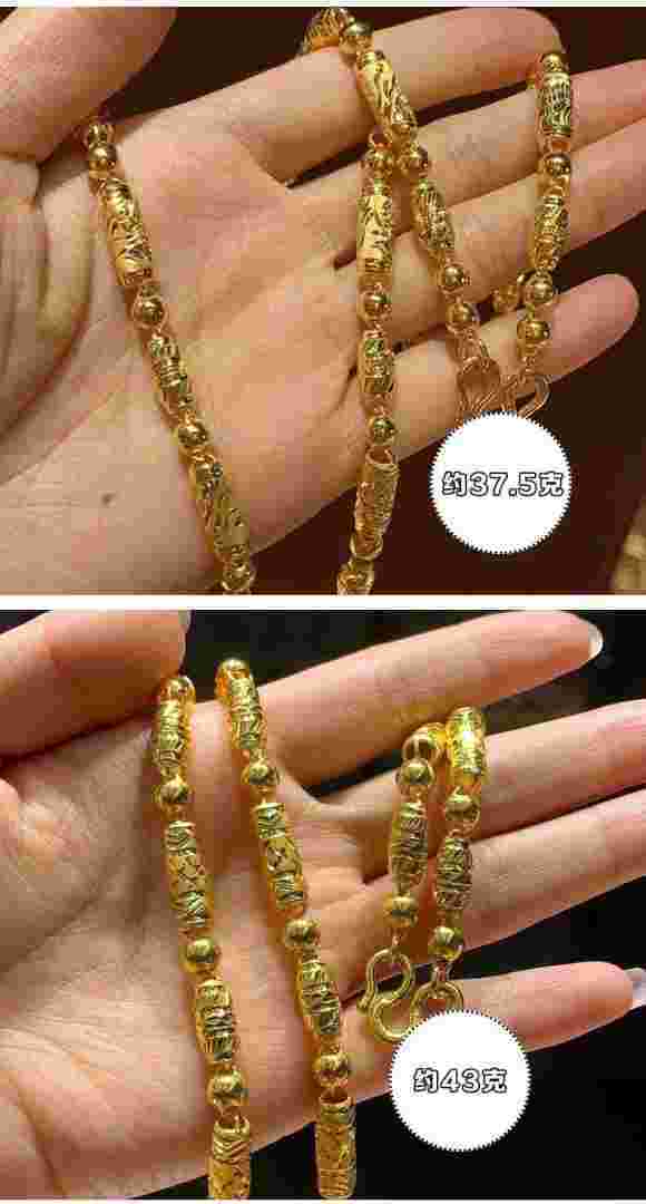 金项链男款细款金项链男款-第2张图片-翡翠网 金项链男款细款金项链男款-第2张图片-翡翠网