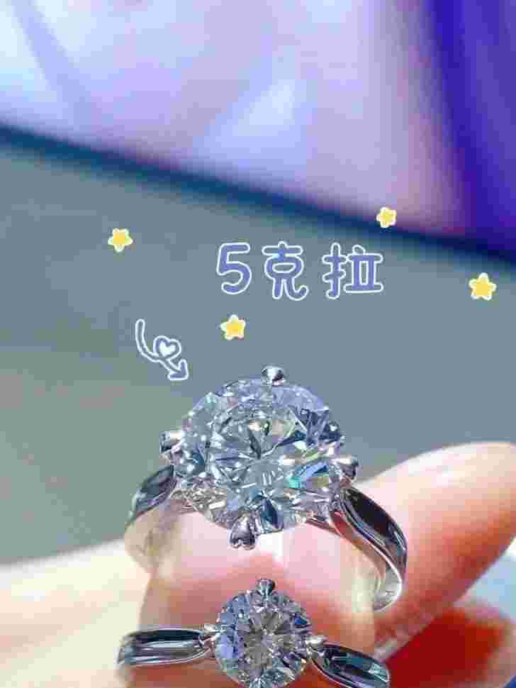 从一颗恒久远钻石永流传到dr钻石恒永久一颗永流传体现了钻石的-第1张图片-翡翠网
