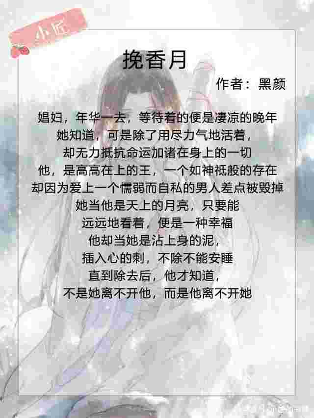 钻石严慎独全文免费钻石严选really ring 这家店怎么样-第1张图片-翡翠网