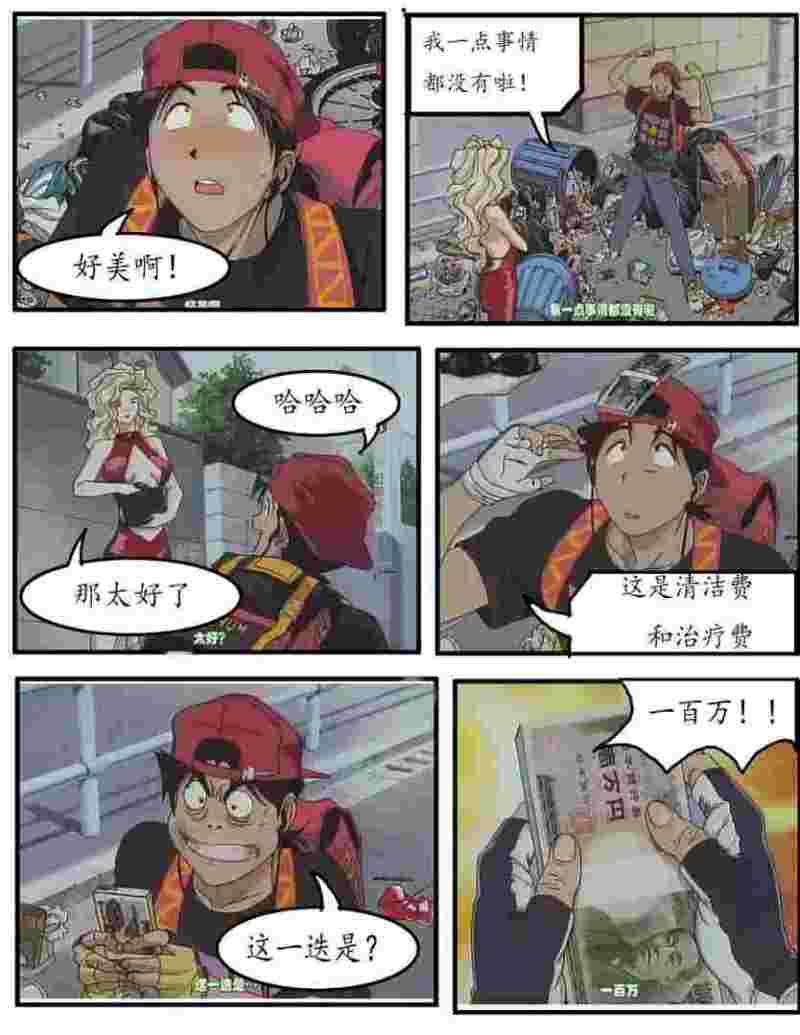 黄金宝贝婴儿车折叠视频黄金宝贝-第1张图片-翡翠网