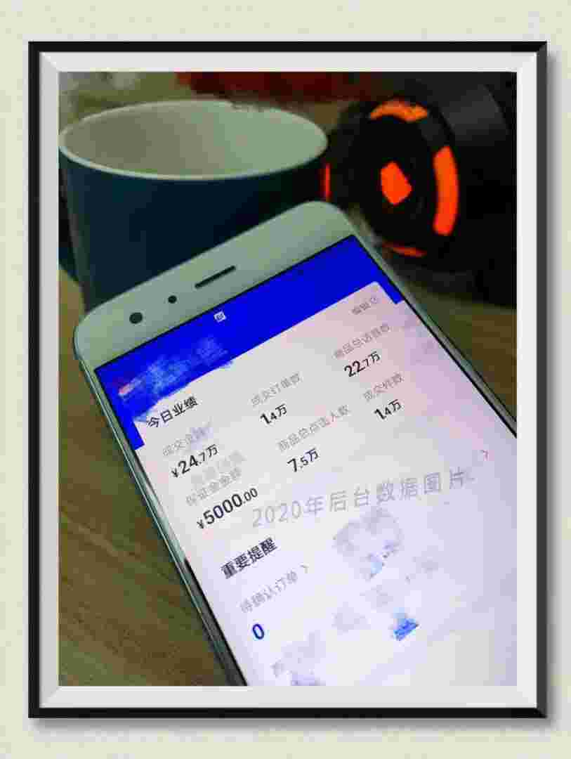抖音小店需要营业执照么,抖音小店必须要营业执照吗?-第1张图片-翡翠网