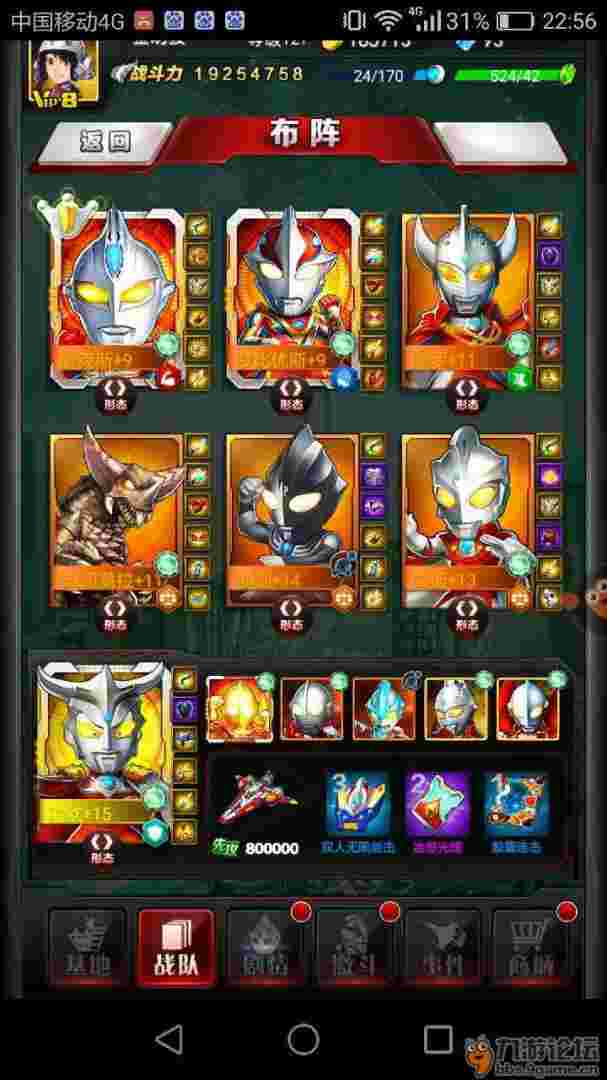 黄金岛充值悟性,黄金岛充值-第1张图片-翡翠网 黄金岛充值悟性,黄金岛充值-第1张图片-翡翠网