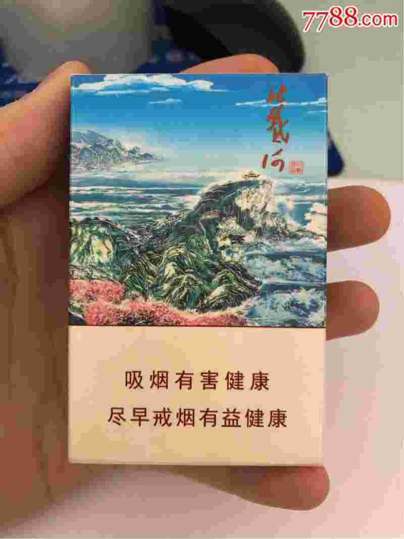 河北钻石香烟图片大全河北钻石烟系列图片及价格-第1张图片-翡翠网