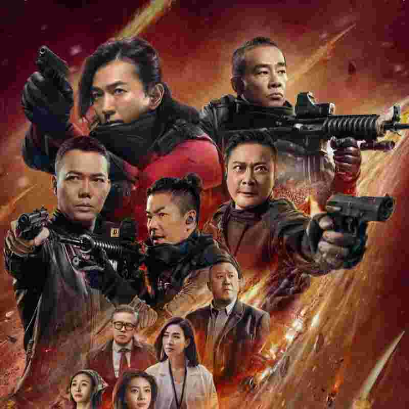 黄金兄弟电影免费观看完整版国语黄金兄弟电影-第2张图片-翡翠网 黄金兄弟电影免费观看完整版国语黄金兄弟电影-第2张图片-翡翠网