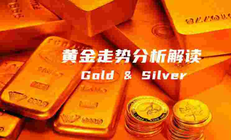 银行实物黄金价格,实物黄金价格-第2张图片-翡翠网 银行实物黄金价格,实物黄金价格-第2张图片-翡翠网