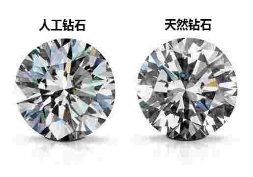 我爱钻石网的钻石是真的吗的简单介绍-第2张图片-翡翠网 我爱钻石网的钻石是真的吗的简单介绍-第2张图片-翡翠网