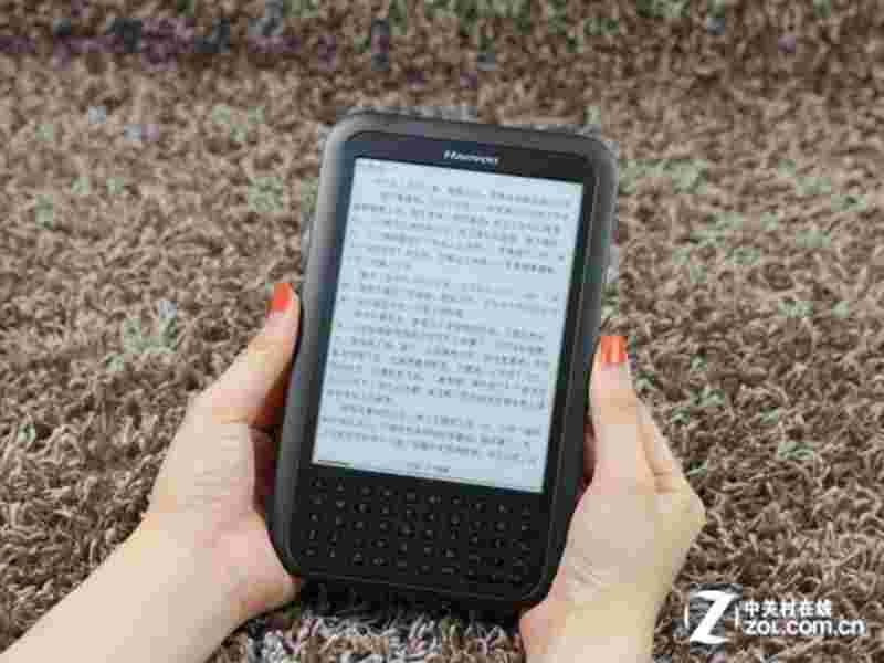 汉王电纸书黄金屋note汉王电纸书黄金屋-第2张图片-翡翠网 汉王电纸书黄金屋note汉王电纸书黄金屋-第2张图片-翡翠网