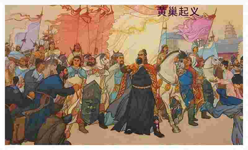 满城尽带黄金甲黄巢,满城尽带黄金甲黄巢人数15兵马-第1张图片-翡翠网 满城尽带黄金甲黄巢,满城尽带黄金甲黄巢人数15兵马-第1张图片-翡翠网