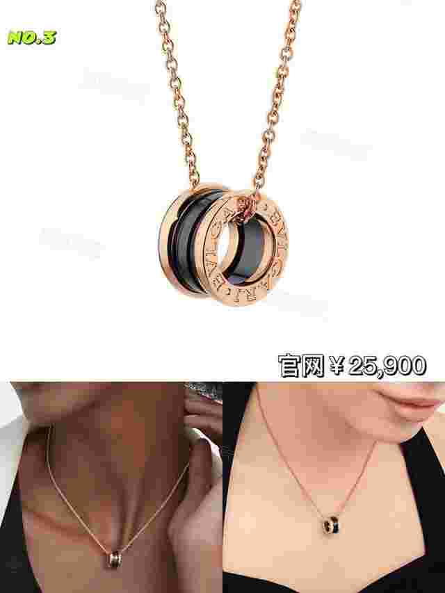 大牌项链有哪些品牌,大牌项链都有什么名字-第2张图片-翡翠网 大牌项链有哪些品牌,大牌项链都有什么名字-第2张图片-翡翠网