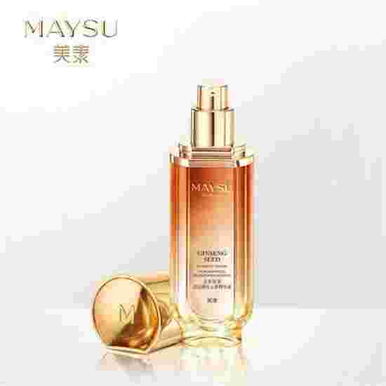 最好用的十大精华排名,公认最好用的精华-第2张图片-翡翠网 最好用的十大精华排名,公认最好用的精华-第2张图片-翡翠网