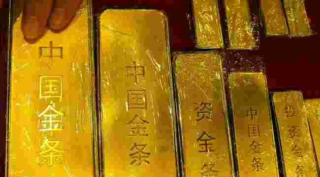 9999黄金首饰多少钱一克回收9999的黄金多少钱一克回收-第1张图片-翡翠网 9999黄金首饰多少钱一克回收9999的黄金多少钱一克回收-第1张图片-翡翠网