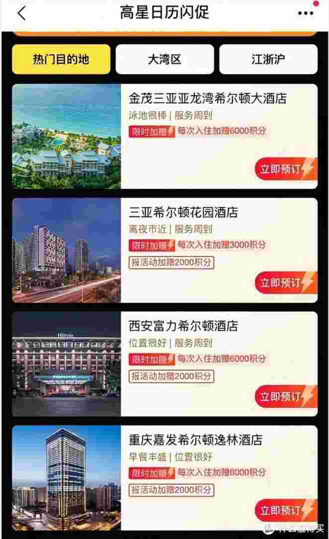 一卡的钻石要多少钱,一卡的钻石要多少钱一颗-第2张图片-翡翠网