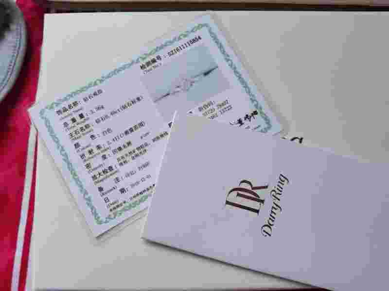 dr钻戒真的只能买一次吗多少钱dr钻戒真的只能买一次吗-第2张图片-翡翠网 dr钻戒真的只能买一次吗多少钱dr钻戒真的只能买一次吗-第2张图片-翡翠网