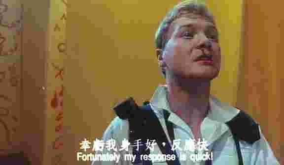 鬼打鬼之黄金道士,鬼打鬼之黄金道士免费观看完整版-第2张图片-翡翠网