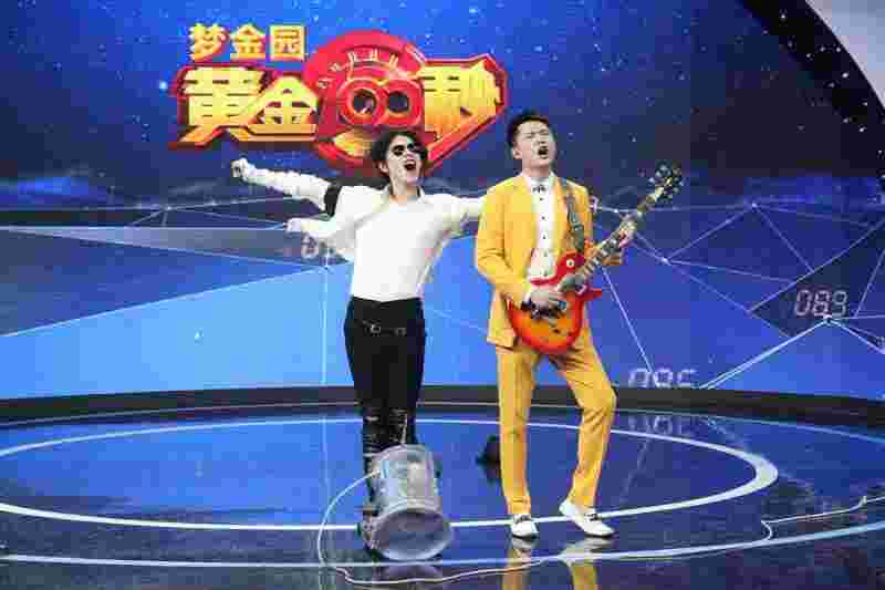 黄金一百秒,黄金一百秒20150531-第1张图片-翡翠网 黄金一百秒,黄金一百秒20150531-第1张图片-翡翠网