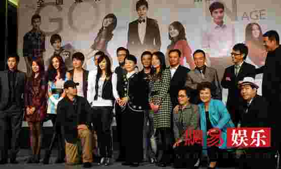 盛女的黄金时代剧情介绍,盛女的黄金时代剧情分集介绍-第1张图片-翡翠网