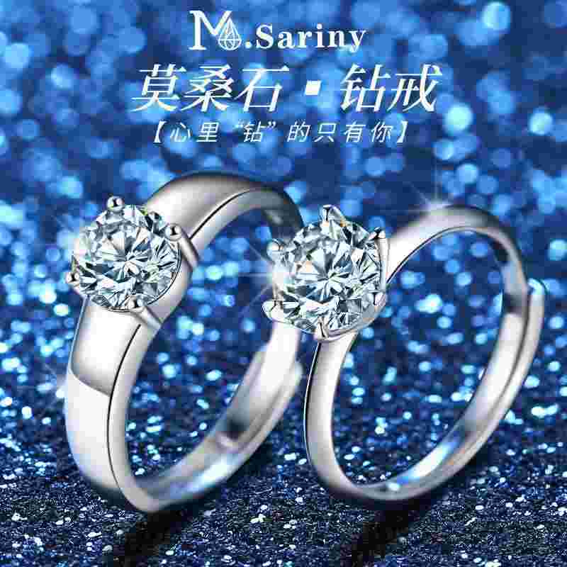 结婚戒指图片真实礼盒结婚戒指图片-第1张图片-翡翠网 结婚戒指图片真实礼盒结婚戒指图片-第1张图片-翡翠网