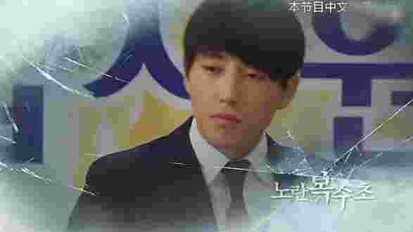 黄金复仇草黄金复仇者怎么获得-第1张图片-翡翠网 黄金复仇草黄金复仇者怎么获得-第1张图片-翡翠网