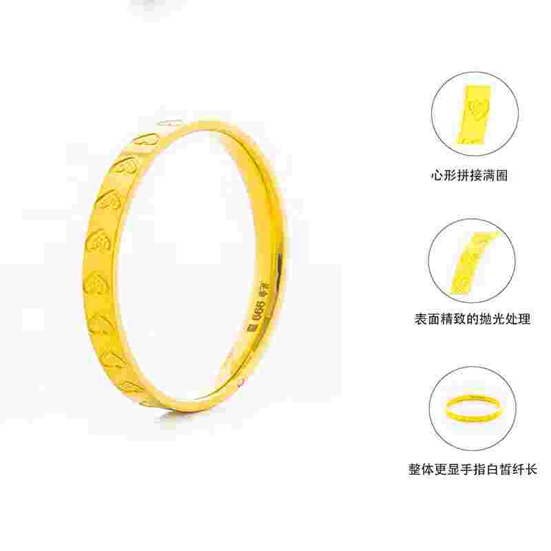 老凤祥金戒指图片女款价格,老凤祥金戒指图片女款-第1张图片-翡翠网 老凤祥金戒指图片女款价格,老凤祥金戒指图片女款-第1张图片-翡翠网