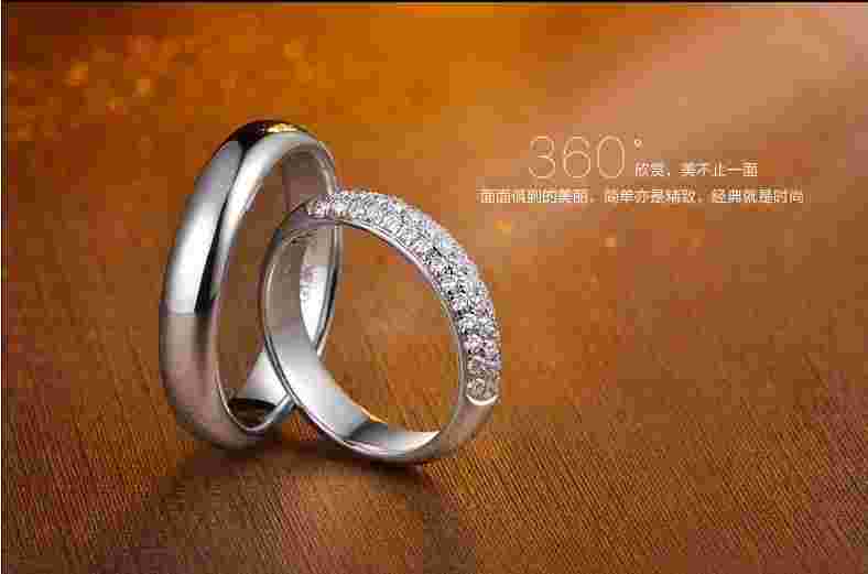 钻石一颗恒永久钻石一颗恒永久值多少钱-第1张图片-翡翠网