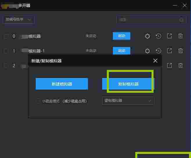 抖音显示ip地址可以改吗抖音显示ip地址可以改吗安全吗-第1张图片-翡翠网
