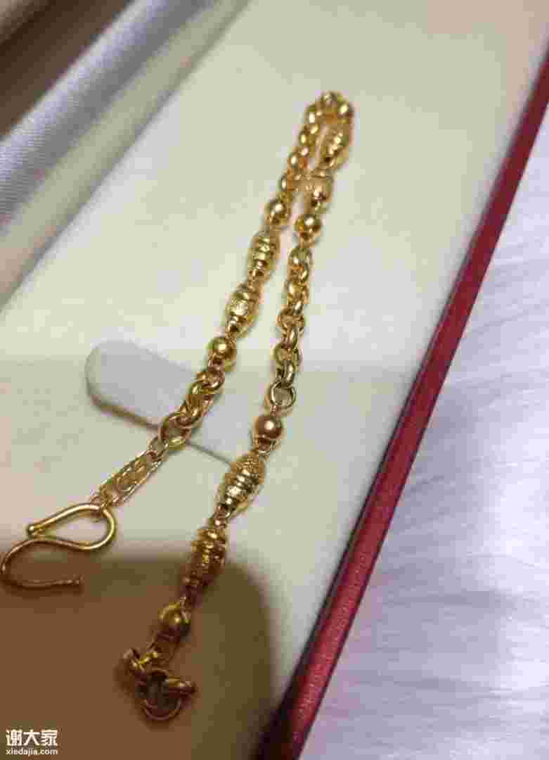 钻石吊坠怎么回收钻石吊坠回收怎么算的-第1张图片-翡翠网 钻石吊坠怎么回收钻石吊坠回收怎么算的-第1张图片-翡翠网