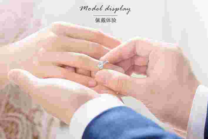 求婚戒指怎么戴求婚戒指怎么戴好-第1张图片-翡翠网