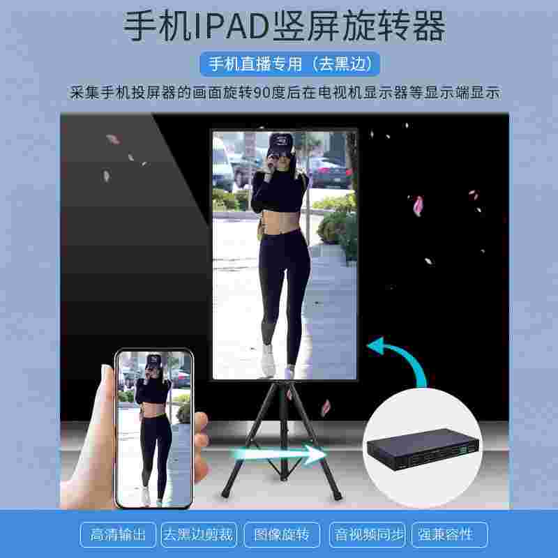 抖音怎么放大屏幕,抖音怎么放大屏幕只有图片显示-第1张图片-翡翠网