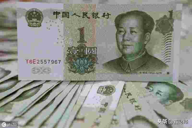 白金多少钱1克,白金多少钱1克?黄金多少钱1克?-第1张图片-翡翠网 白金多少钱1克,白金多少钱1克?黄金多少钱1克?-第1张图片-翡翠网