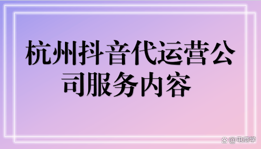 抖音创作服务平台官网入口登录抖音创作服务平台官网-第1张图片-翡翠网 抖音创作服务平台官网入口登录抖音创作服务平台官网-第1张图片-翡翠网