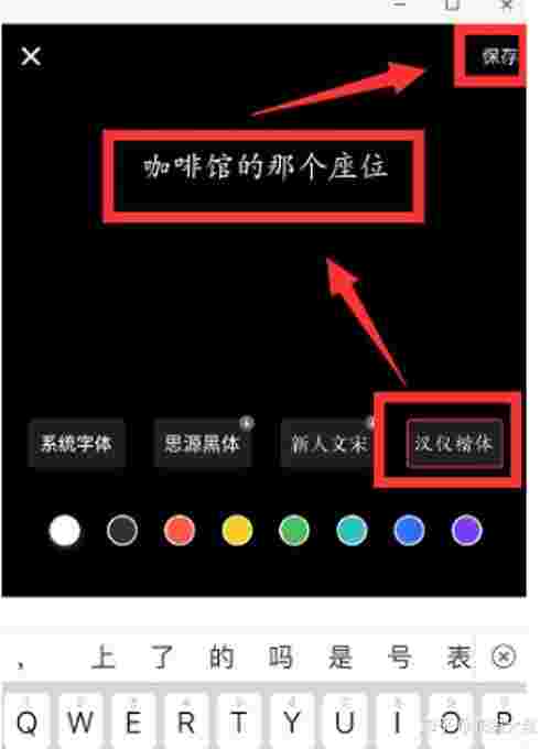 抖音最火歌曲前十名英文歌女生,抖音最火歌曲前十名英文歌-第1张图片-翡翠网 抖音最火歌曲前十名英文歌女生,抖音最火歌曲前十名英文歌-第1张图片-翡翠网