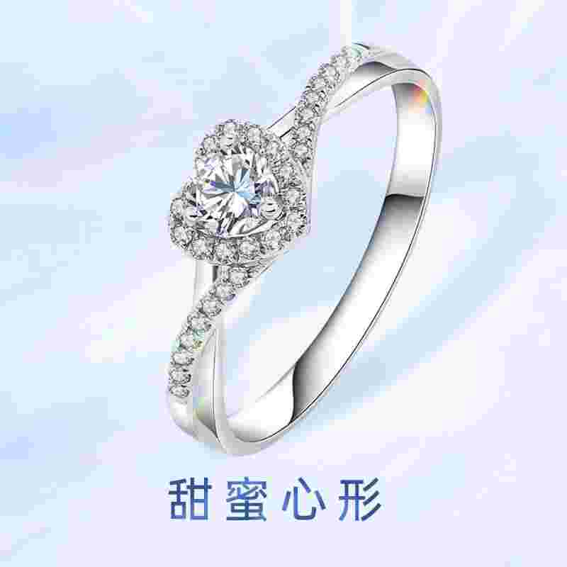 结婚钻戒哪个牌子的好看结婚钻戒哪个牌子的好-第2张图片-翡翠网 结婚钻戒哪个牌子的好看结婚钻戒哪个牌子的好-第2张图片-翡翠网